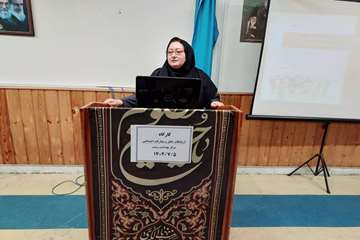 برگزاری جلسه آموزشی و کارگاه تخصصی ویژه ناظرین مرکز بهداشت رشت
